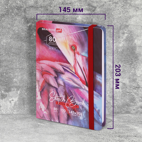 Скетчбук BRAUBERG ART DEBUT "Фламинго", белая бумага, 145х203 мм, 80 л., резинка, твердый фото 9