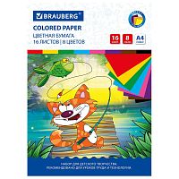 Цветная бумага BRAUBERG "Кот-рыболов", А4, офсетная, 16 листов, 8 цветов, на скобе
