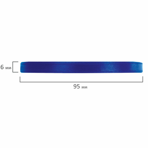 Лента BRAUBERG, ширина 6 мм, 5 цветов по 23 м, атласная, синий спектор фото 5