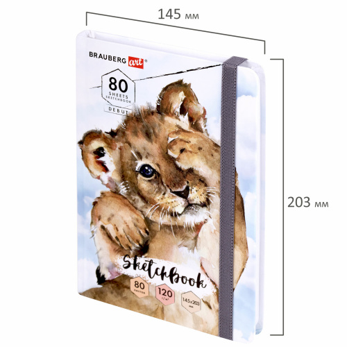 Скетчбук BRAUBERG ART DEBUT "Львёнок", белая бумага, 145х203 мм, 80 л., резинка, твердый фото 8