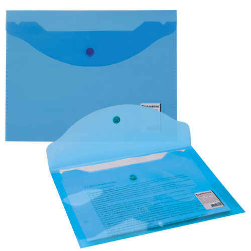 Папка-конверт с кнопкой BRAUBERG, А5, прозрачная, синяя фото 6