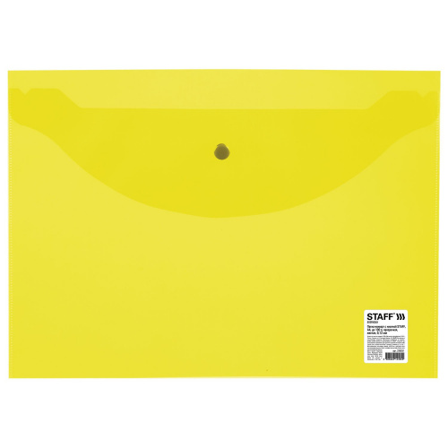 Папка-конверт с кнопкой STAFF, А4, 0,12 мм, до 100 листов, прозрачная, желтая фото 8