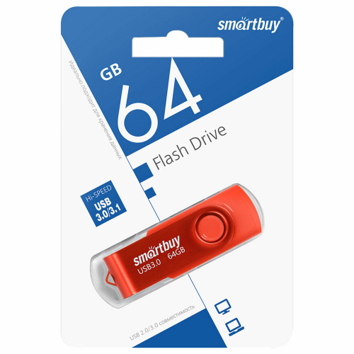 Флеш-диск 64 GB SMARTBUY Twist USB 3.0, красный, SB064GB3TWR фото 3