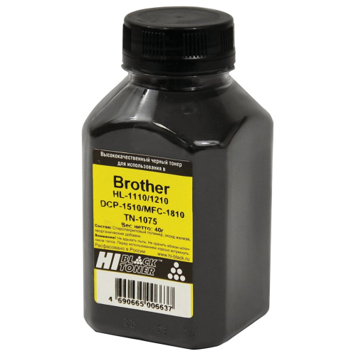 Тонер HI-BLACK для BROTHER HL-1110/1210/DCP-1510/MFC-1810, фасовка 40 г