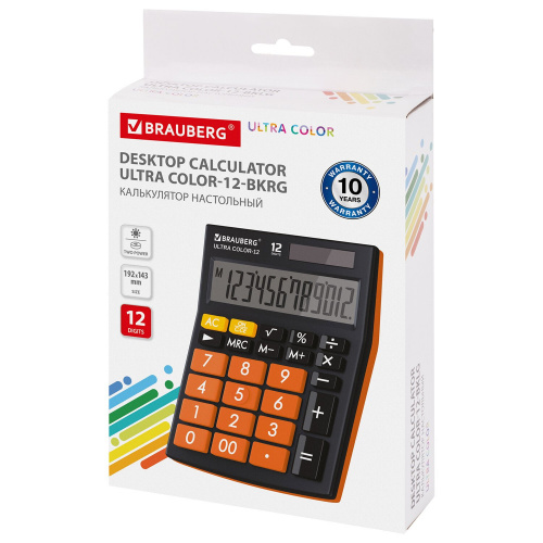 Калькулятор настольный BRAUBERG, 192x143 мм, 12 разрядов, двойное питание, черно-оранжевый фото 5