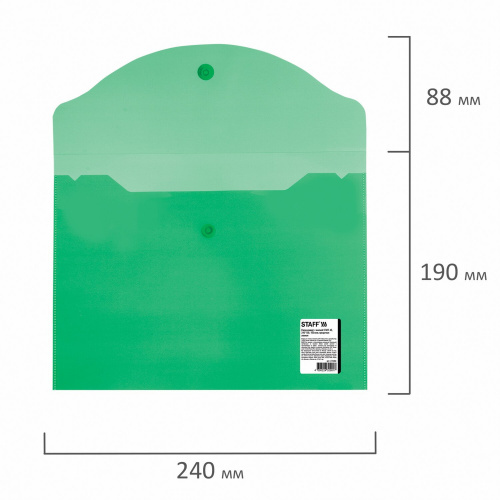 Папка-конверт с кнопкой  STAFF, А5, 0,15 мм, прозрачная, зеленая фото 7