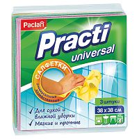 Салфетки универсальные PACLAN "Practi Universal", 38х38 см, 3 шт., 110 г/м2, вискоза