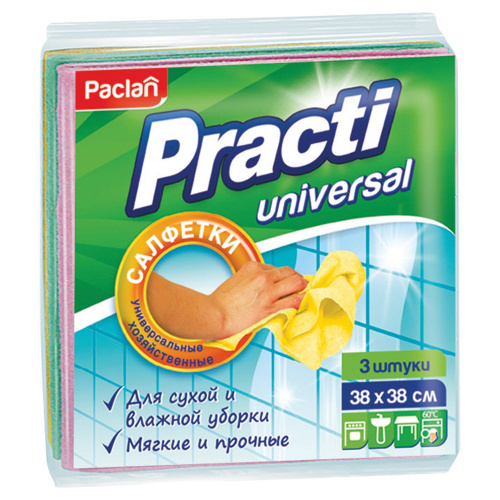 Салфетки универсальные PACLAN "Practi Universal", 38х38 см, 3 шт., 110 г/м2, вискоза