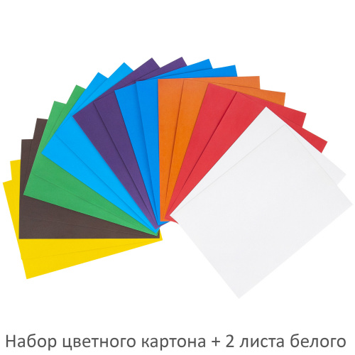 Набор картона и бумаги А4 немелованный (белый картон 2 л., цветной картон 16 л. 8 цв., цветная бумага 16 л. 16 цв.), ЮНЛАНДИЯ, 115165 фото 3