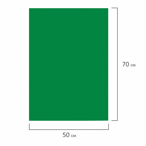 Пористая резина для творчества ОСТРОВ СОКРОВИЩ, 50х70 см, 1 мм, темно-зеленая фото 2