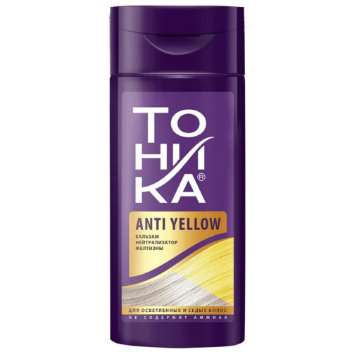 Бальзам для волос "Тоника" Оттеночный 150 мл - Нейтрализатор желтизны