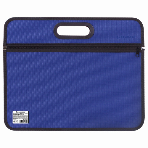 Сумка пластиковая BRAUBERG, А4+, на молнии, внешний карман, фактура бисер, синяя фото 9