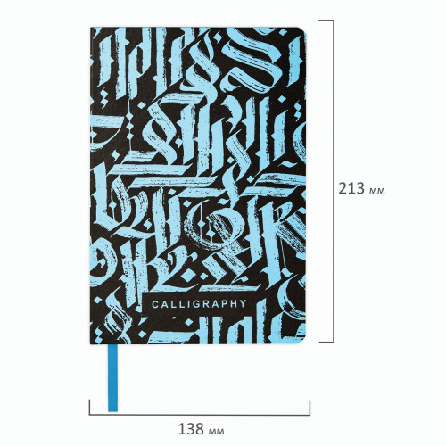 Ежедневник недатированный А5 (138х213 мм), BRAUBERG VISTA, под кожу, гибкий, 136 л., "Calligraphy" фото 4