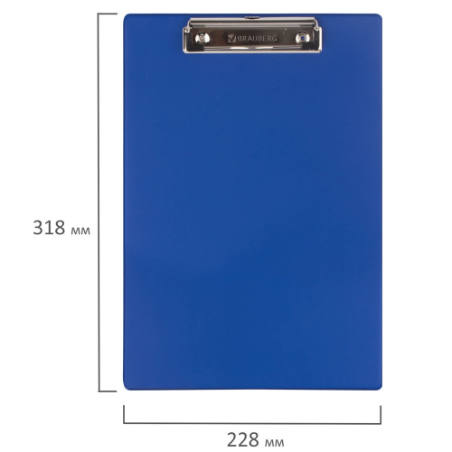 Доска-планшет BRAUBERG "NUMBER ONE", А4, картон/ПВХ, с прижимом, синяя фото 2