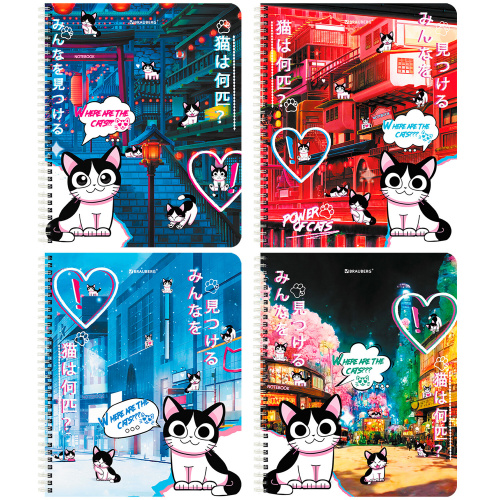 Тетрадь А5 80 л. BRAUBERG, гребень, клетка, обложка картон, "Anime Cats" (микс в спайке), 404415 фото 2