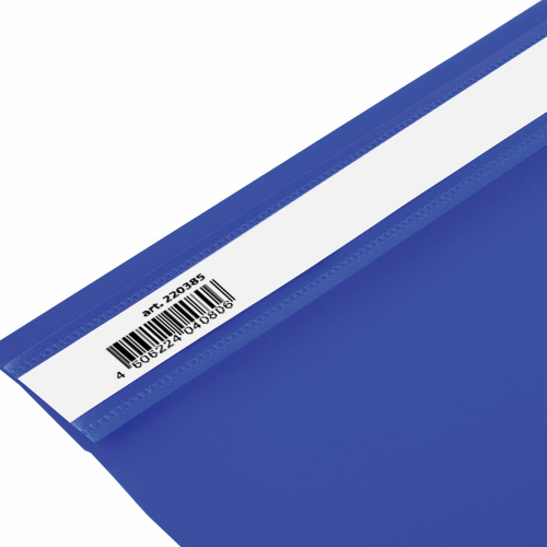 Скоросшиватель пластиковый BRAUBERG, А4, 130/180 мкм, синий фото 3
