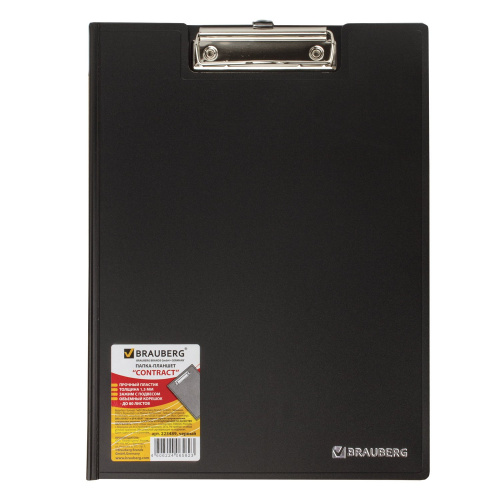 Папка-планшет BRAUBERG "Contract", А4, с прижимом и крышкой, пластиковая, черная, сверхпрочная фото 6