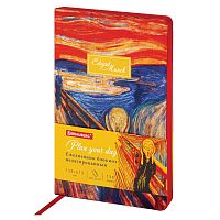 Ежедневник недатированный А5 (138х213 мм), BRAUBERG VISTA, под кожу, гибкий, 136 л., "Edvard Munch"
