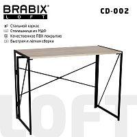 Стол на металлокаркасе BRABIX "LOFT CD-002", 1000х500х750 мм, складной, цвет дуб натуральный