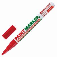 Маркер-краска лаковый (paint marker) BRAUBERG PROFESSIONAL, 2 мм, без запаха, алюминий, красный