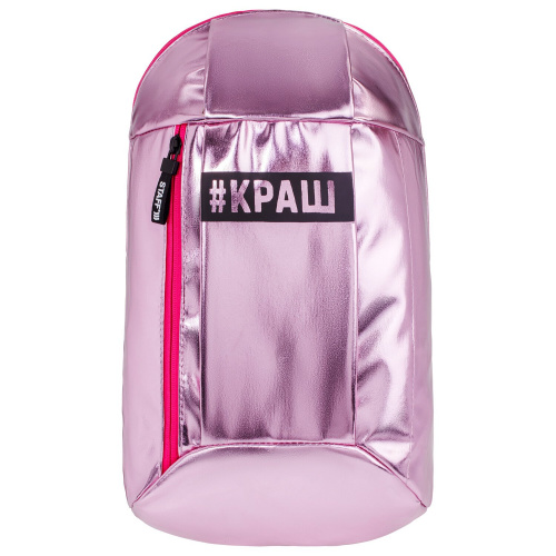Рюкзак STAFF FASHION AIR, 40х23х11 см, компактный, блестящий, розовый фото 5