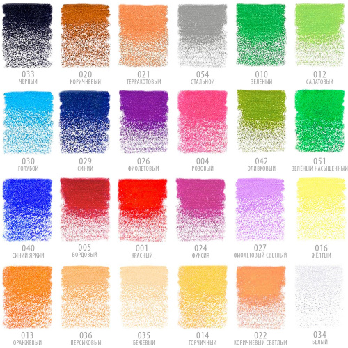 Карандаши художественные цветные BRAUBERG ART CLASSIC, 24 цвета, мягкий, грифель 3,3 мм фото 9