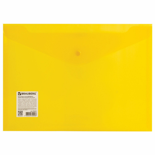 Папка-конверт с кнопкой BRAUBERG, А4, до 100 л. прозрачная желтая фото 6
