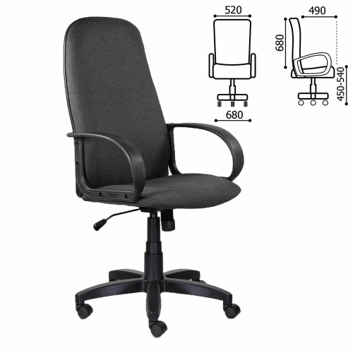 Кресло офисное BRABIX "Praktik EX-279", ткань/кожзам, серое фото 9