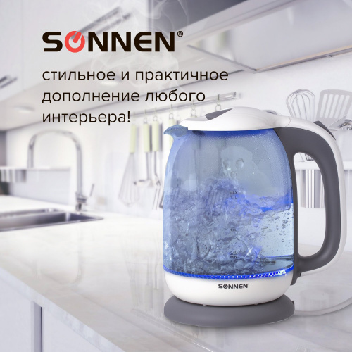 Чайник SONNEN KT-1792, 1,7 л, 2200 Вт, закрытый нагревательный элемент, стекло, белый фото 10