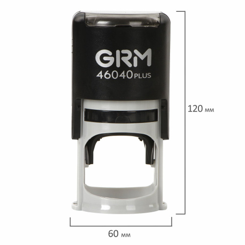 Оснастка для печатей GRM, оттиск D=40 мм, синий, корпус черный, крышка, подушка фото 4