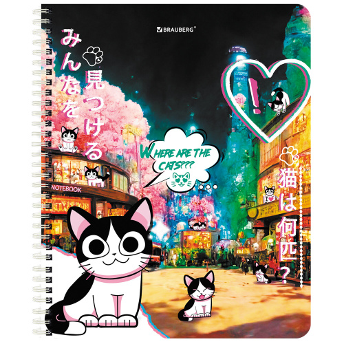 Тетрадь А5 80 л. BRAUBERG, гребень, клетка, обложка картон, "Anime Cats" (микс в спайке), 404415 фото 3