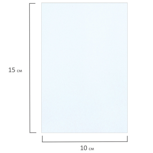 Фотобумага матовая BRAUBERG ORIGINAL, 10х15 см, 230 г/м2, 50 листов, односторонняя фото 3