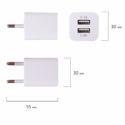 Зарядное устройство сетевое SONNEN, 220 В, 2 порта USB, выходной ток 2,1 А, белое фото 6