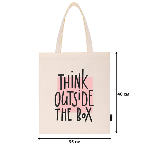 Сумка-шоппер BRAUBERG, канвас, 40х35 см, бежевый, "Think outside the box", 271898 фото 6