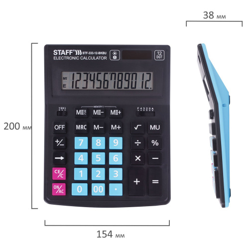 Калькулятор настольный STAFF, 200x154 мм, 12 разрядов, черно-синий фото 9