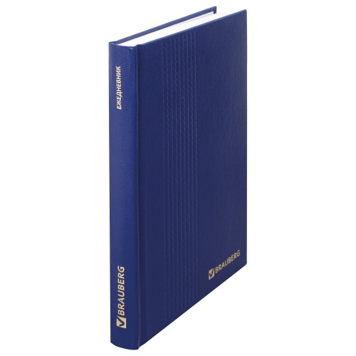 Ежедневник датированный на BRAUBERG, А5, 145х215 мм, бумвинил 192 л., синий фото 6