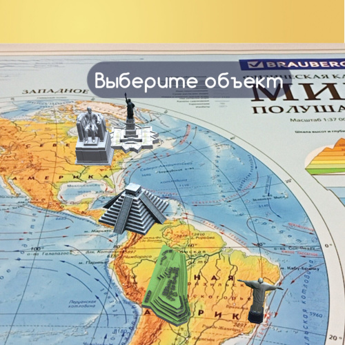 Карта мира физическая BRAUBERG "Полушария", 101х69 см, интерактивная, в тубусе фото 6