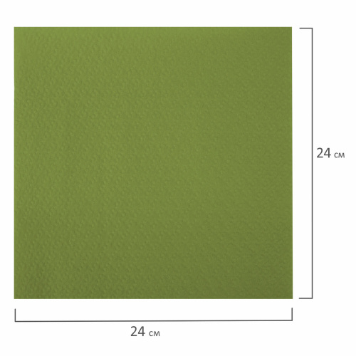 Салфетки бумажные LAIMA "Big Pack" 24х24 см, 400 шт. / пач, зелёные, 100% целлюлоза фото 6