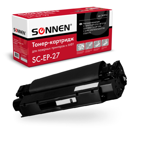 Картридж лазерный SONNEN для CANON LBP-3200/MF3228/3240/5730, ресурс 2500 стр. фото 3