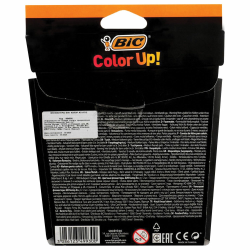 Фломастеры BIC "Color UP", 12 цв., суперсмываемые, вентилируемый колпачок фото 5