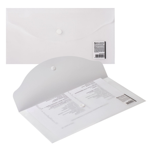 Папка-конверт с кнопкой BRAUBERG, 250х135 мм, 0,18 мм, матовая прозрачная фото 3