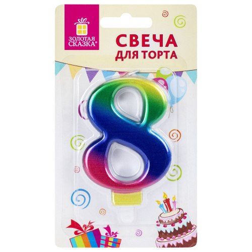 Свеча-цифра для торта ЗОЛОТАЯ СКАЗКА "8" "Радужная", 9 см, с держателем, в блистере фото 5