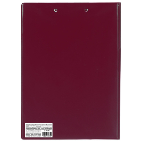 Папка-планшет ОФИСМАГ, А4, с прижимом и крышкой, бордовая фото 6