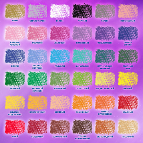 Карандаши цветные BRAUBERG PREMIUM 36 цветов в тубе, трехгранные, грифель 3,3 мм, 181934 фото 5