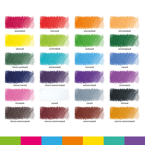 Карандаши цветные BRAUBERG KIDS, 24 цвета, трехгранный корпус, грифель мягкий 3 мм, 181944 фото 3