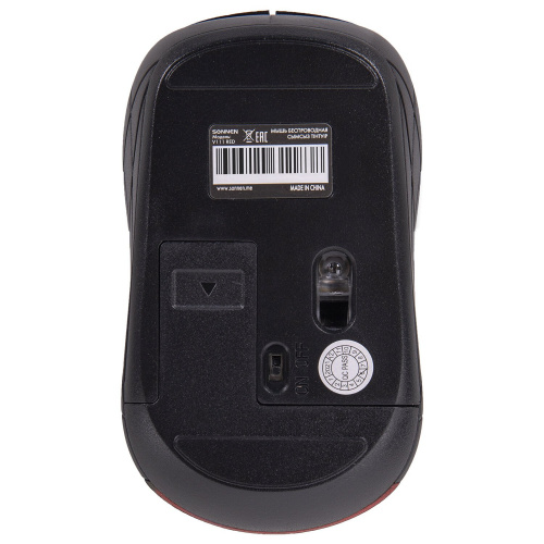 Мышь беспроводная SONNEN V-111, USB, 800/1200/1600 dpi, 4 кнопки, оптическая, красная фото 8