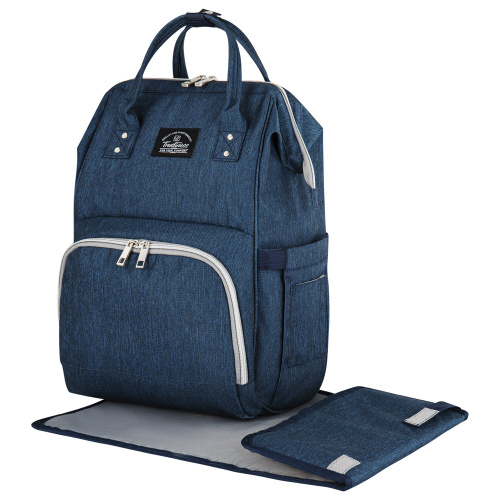 Рюкзак для мамы BRAUBERG MOMMY, 40x26x17 см, с ковриком, крепления на коляску, термокарманы, синий