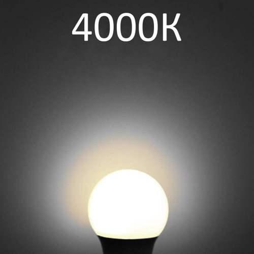 Лампа светодиодная SONNEN, 15 (130) Вт, цоколь Е27, груша, нейтральный белый, 30000 ч фото 3