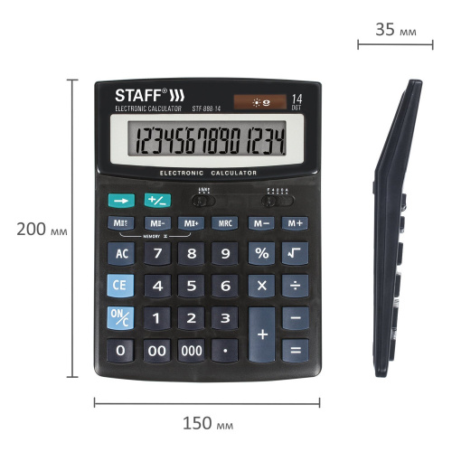 Калькулятор настольный STAFF STF-888-14, 200х150 мм, 14 разрядов, двойное питание фото 3