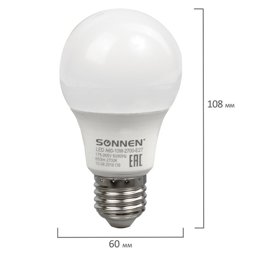 Лампа светодиодная SONNEN, 10 (85) Вт, цоколь Е27, грушевидная, теплый белый свет, 30000 ч фото 4